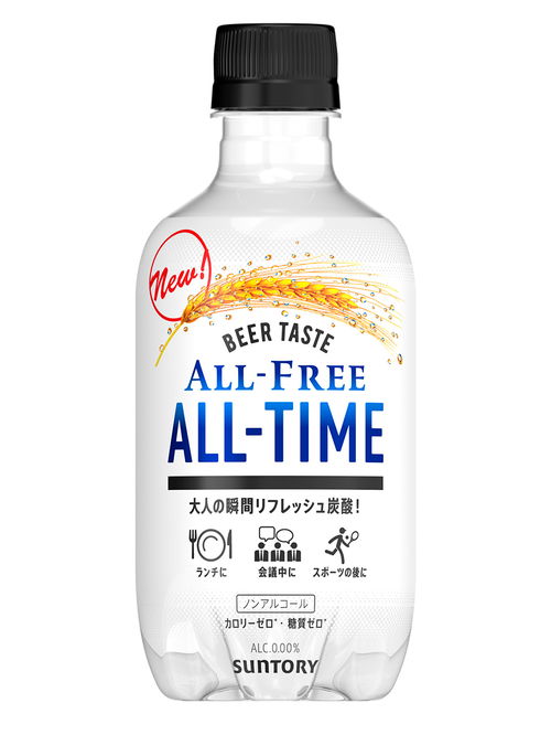 三得利推出啤酒味碳酸飲料 日間暢飲新選擇，滿足味蕾無負擔
